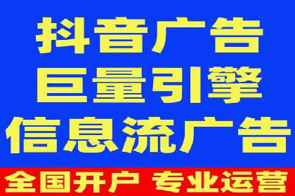 百度推广竞价成功案例：某公司如何实现业绩翻倍