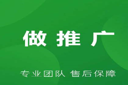 案例分析：百度广告竞价助力电商企业提升销售额